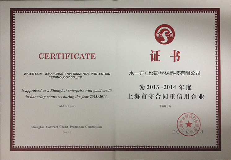 �غ�ͬ��������ҵ