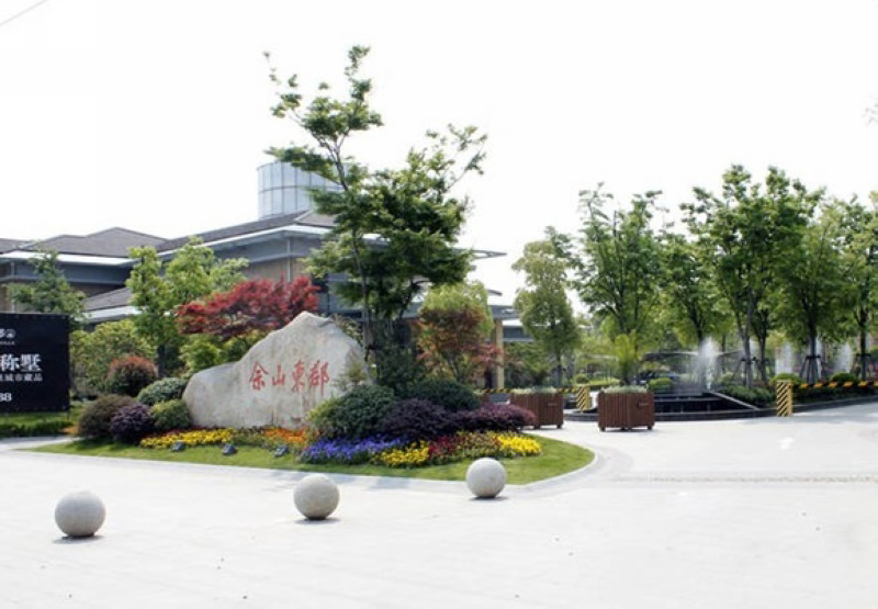 ��ɽ����