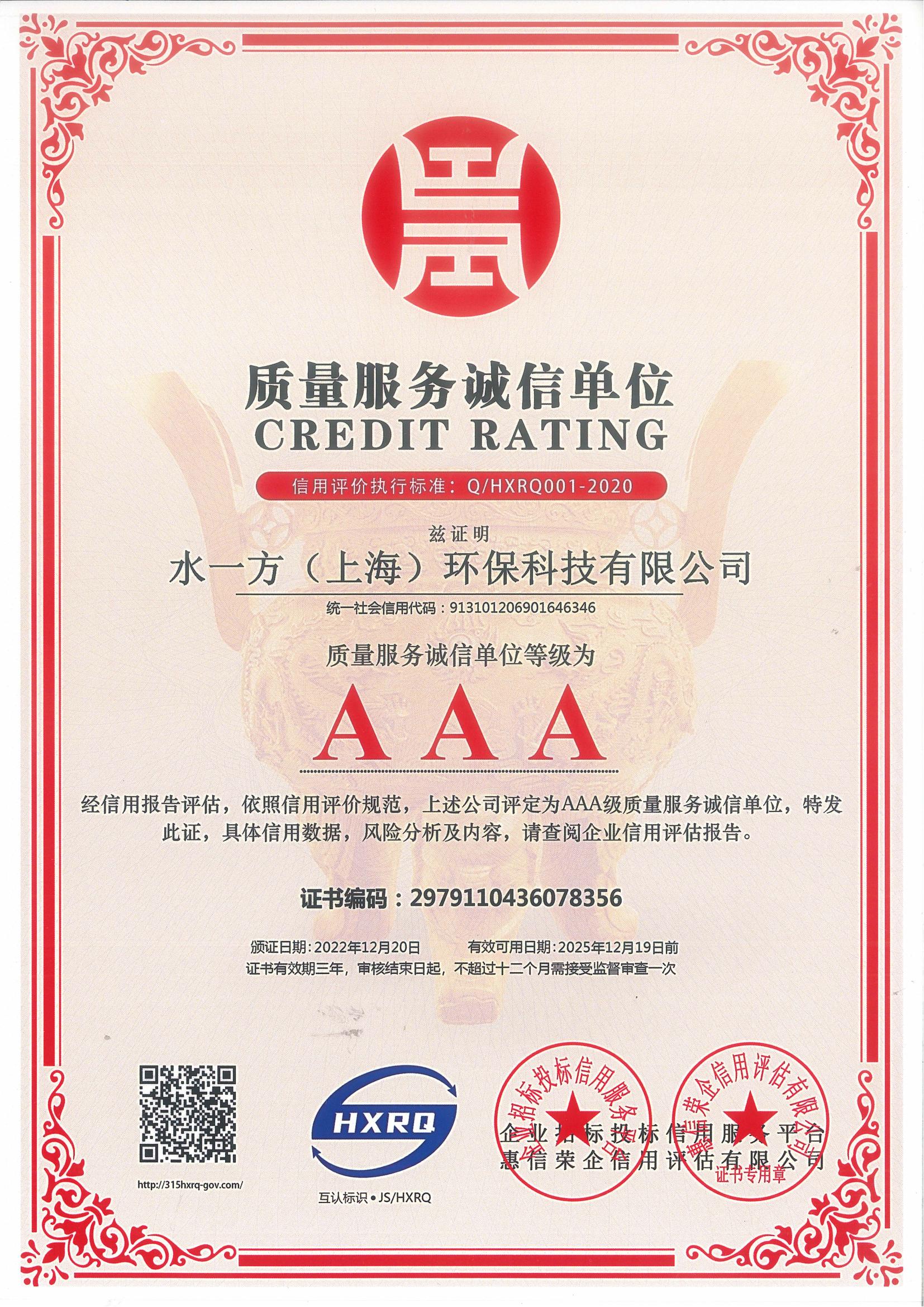 AAA������������ŵ�λ